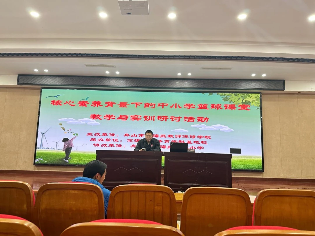 适合不同年龄段篮球爱好者的体能训练方案_0